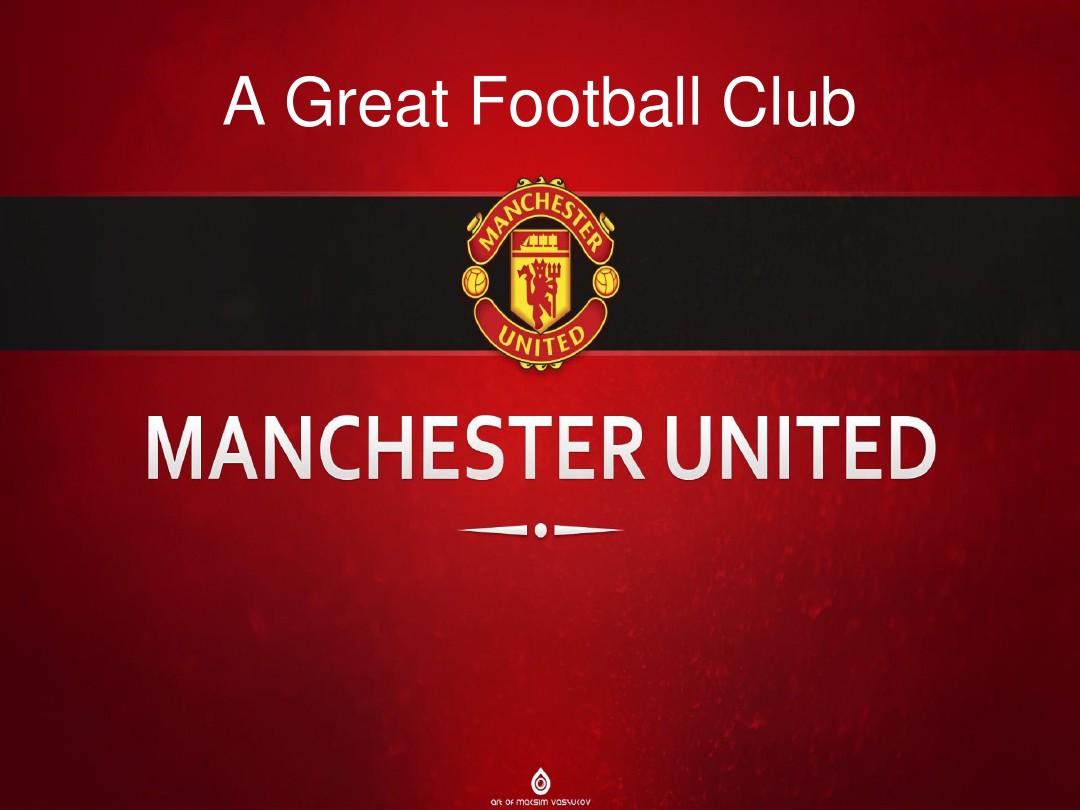 具潜力的年 具潜力的年